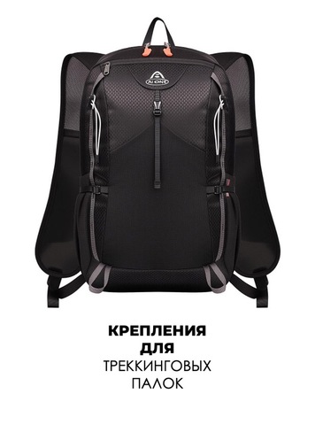 Картинка рюкзак складной Ai one  black - 4