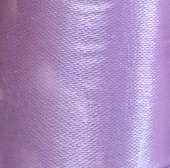 Лента атласная, ш. 2,5 см, розово-сиреневый