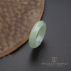 Кольцо "Классика". Нефрит морская волна.