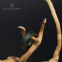 Кольцо цельное из тёмно-зелёного нефрита