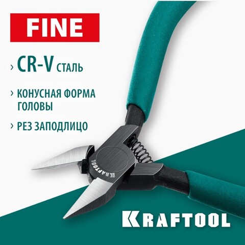 KRAFTOOL Precision, чистый рез 108 мм, прецизионные бокорезы (220017-6-10)