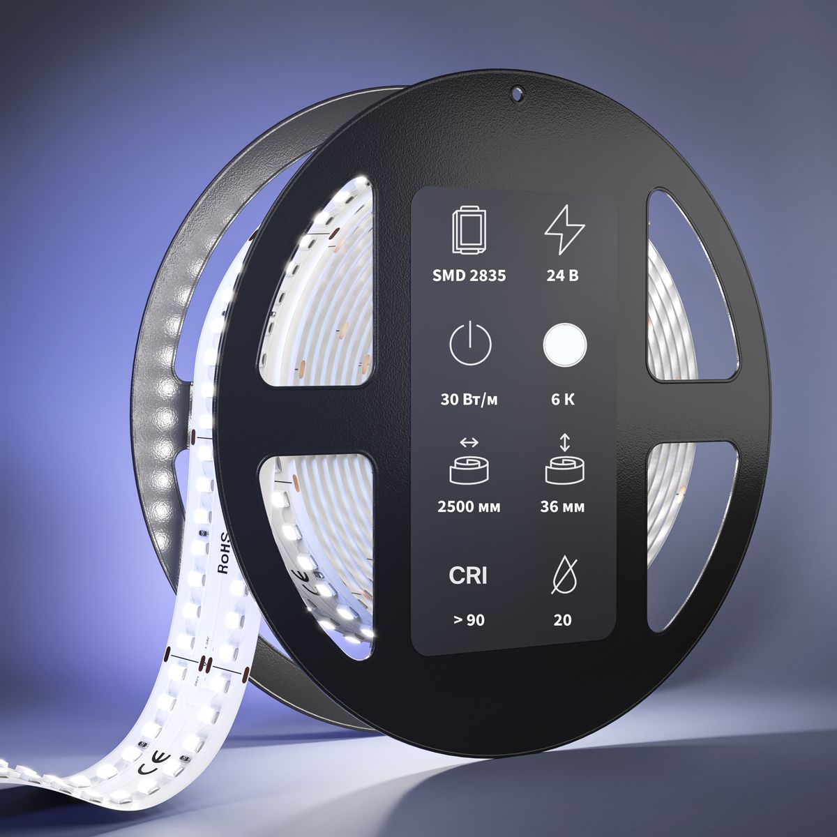Светодиодная лента Maytoni 30W/m 280LED/m 2835SMD холодный белый 2,5M 201119