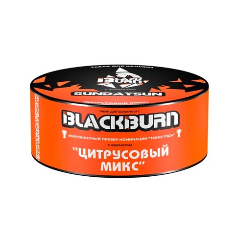 Табак для кальяна BlackBurn 25гр - Цитрусовый микс (Sundaysun)