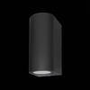Светильник уличный ST Luce Borgo SL9001.401.02