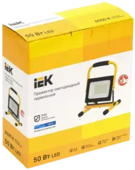 Прожектор СДО 06-50П переносной 6500К IP65 черный IEK LPDO603-050-65-K02