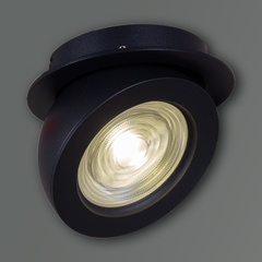 Накладной светильник Reluce 84053-9.0-001QR COB8W BK