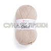 Forza Solid Yarnart 4604