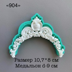 Молд, АН-904, силикон