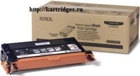 Картридж Xerox 113R00722