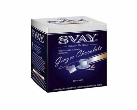 Чай черный Svay Ginger Сhocolate, 20 пак/уп, 2 г