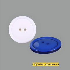 Пуговица S10161