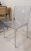 Стул прозрачный, Pedrali Blitz, прозрачный