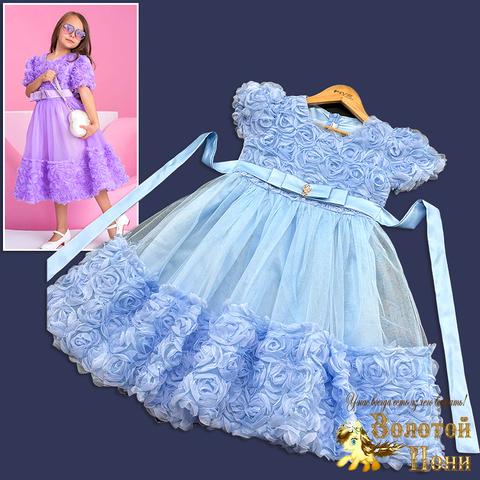 Платье нарядное д (8-11) 261110-J4011