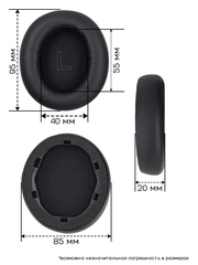 Амбушюры для наушников Anker Soundcore Life Q30, Q35 BT