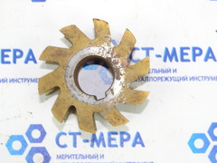 Фреза фасонная полукруглая вогнутая 80 R8 Р6М5 2262-0109 (следы хранения)