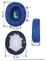 Амбушюры для наушников JBL JR460NC, JR460 NC