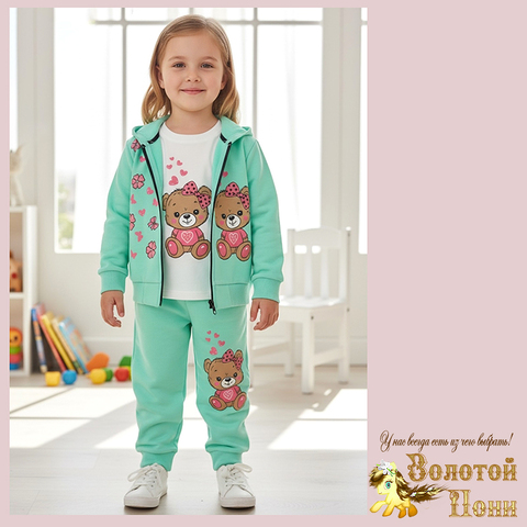 Костюм 3ка детский (74-98) 260113-Q4045