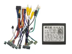 Магнитола для Honda Freed (2024+) Android 13 6/128GB QLED DSP 4G модель HO-255TS20