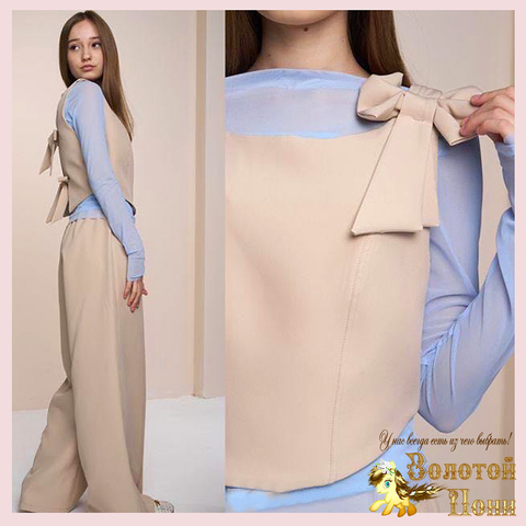 Костюм 2ка подр д (9-14) 260203-WE171