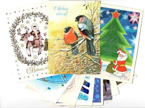 Подборка поздравительных Новогодних открыток — 10 штук— разные художники —чистые, без повторов, времен СССР