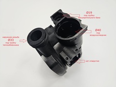 Улитка насоса без воздухоотводчика (под GRUNDFOS) для KENTATSU Nobby Smart (арт. 7021890026-3, 7021890029-3)