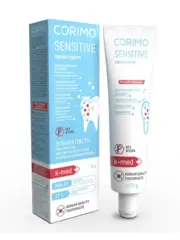 Corimo Зубная паста для снижения чувств. зубов и нормализации микробиома SENSITIVE 75г