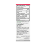 D-манноза и клюквенный концентрат, UT Answer, Nature's Answer, 120 мл 2