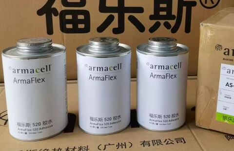 ARMACELL 520 - специальный клей для резиновой и пластиковой изоляции - 500 г