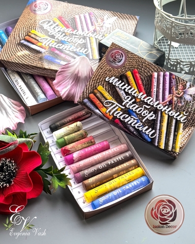 Пастель масляная MUNGYO набор 10 цветов от *Евгения Ваш*