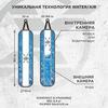 Боксерский мешок Fight Expert Water/Air Bag 180 см