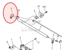 Canon Arm transfer rear original FC5-1125-000