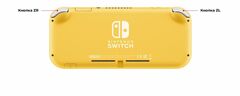 Игровая консоль Nintendo Switch Lite Yellow