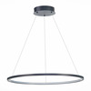 Светильник подвесной ST Luce ST603.443.34