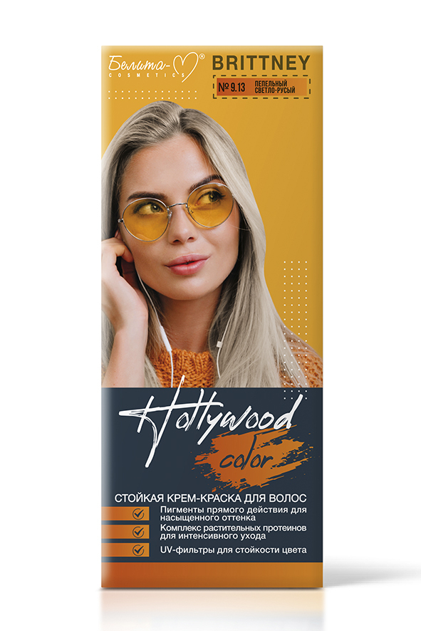 Белита М Hollywood color Крем-краска тон  9.13  Brittney пепельный светло-русый