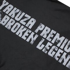 Толстовка черная Yakuza Premium 3425B
