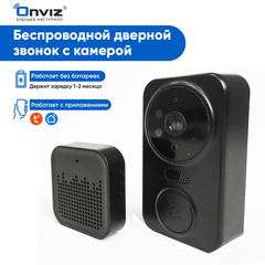 Беспроводной звонок Onviz
