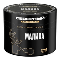 Ветер Северный Professional - Малина, 40 гр
