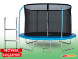 Батут StartLine Fitness 10 футов (305 см) с внутренней сеткой, держателями и лестницей фото №1