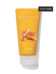 Natural Daily Cleansing Foam Honey