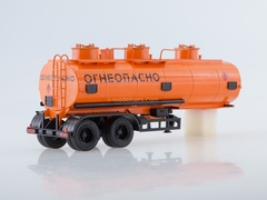 Semitrailer-tanker NEFAZ-96742 1:43 AutoHistory