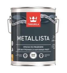Краска по ржавчине 3 в 1 Metallista База С Тиккурила 2,3л