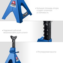ЗУБР 0.5 т, 1100 - 1900 мм, гидравлическая трансмиссионная стойка, Профессионал (43061-0.5)
