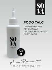 PODO TALC гигиеническая присыпка, 50г