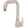Lemark LM3305LM302 Смеситель для кухни с высоким поворотным изливом, керамич. картридж 35 мм Sedal, LM Песочный