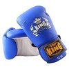 Перчатки боксерские Top King "Ultimate" Blue