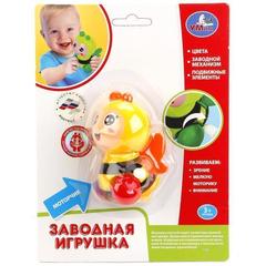 Заводная игрушка Умка B1511097-R