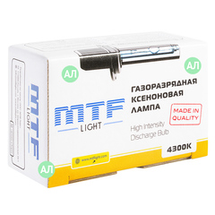 Лампа газоразрядная MTF Light 12В, 9012, 4300К ST