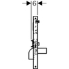 Траверса для раковины и вертикального смесителя Geberit Duofix 111.464.00.1