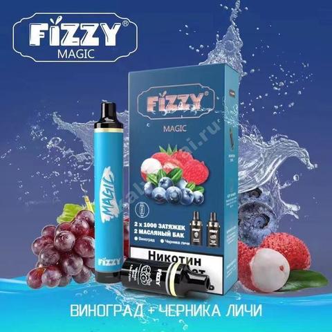 Fizzy Magic Виноград - Черника Личи