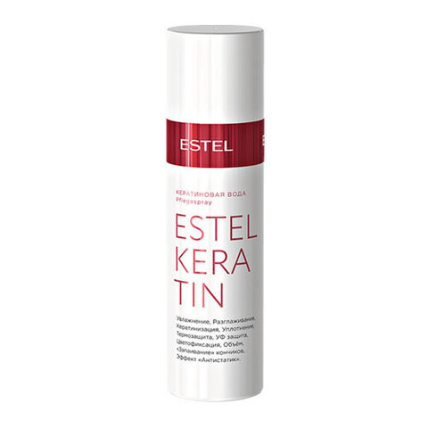 Estel Professional Keratin - Кератиновая вода для волос